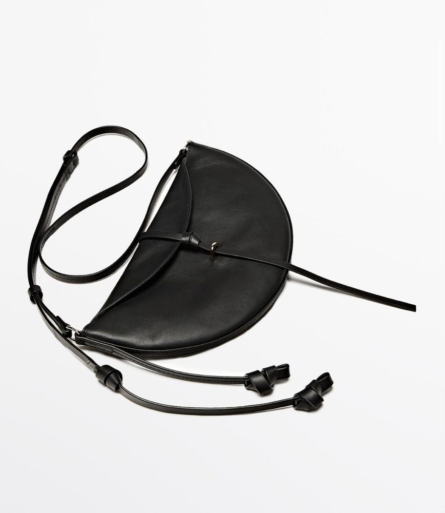 Сумка Massimo Dutti moon bag mini