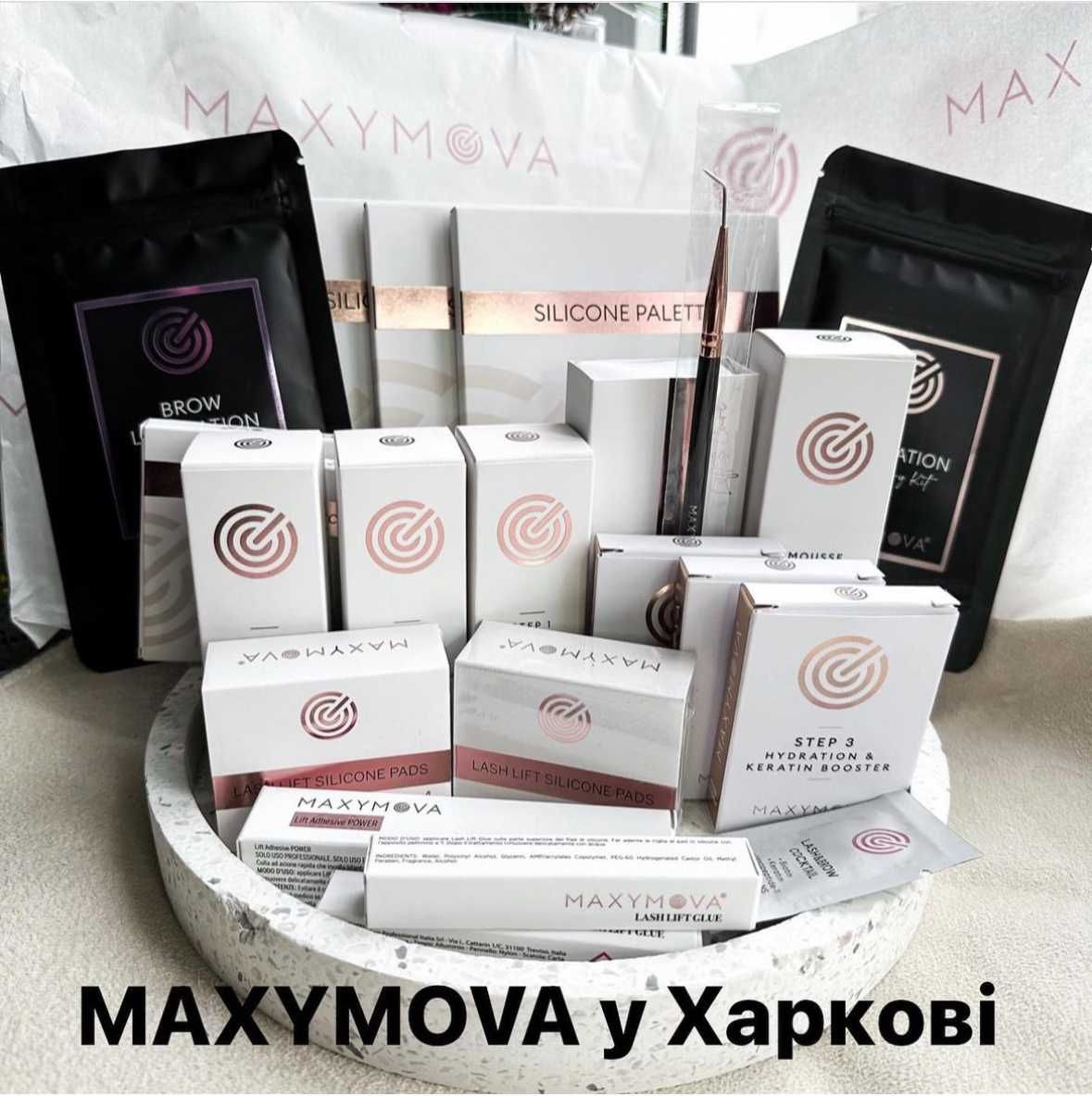 MAXYMOVA - матеріали для ламінування вій та брів (валики, складники)