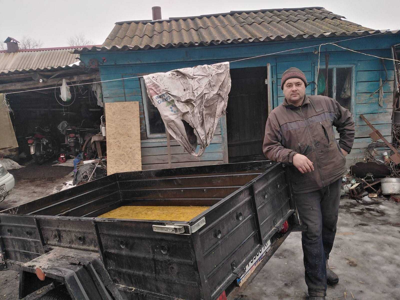 Прицеп легковой Профессиональный  2300на1300 с 500 бортом с Завода!!