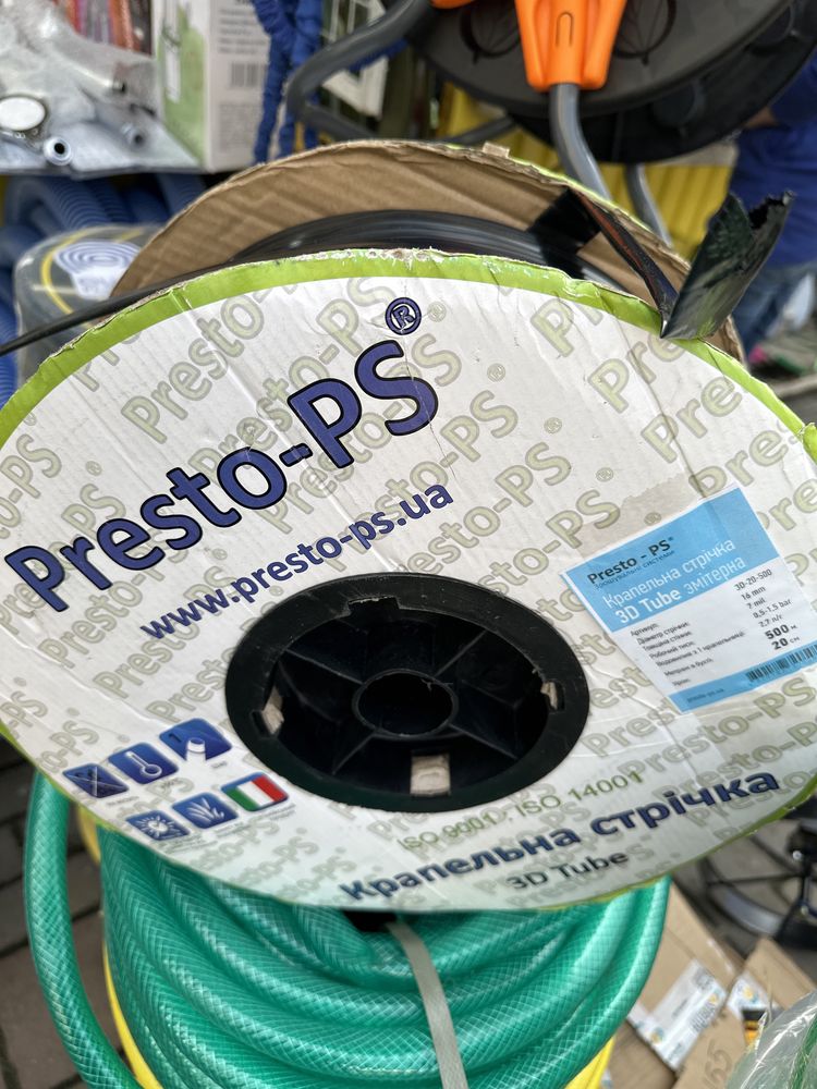 Капельний полив ,капельна трубка,капельна стрічка Presto Grad
