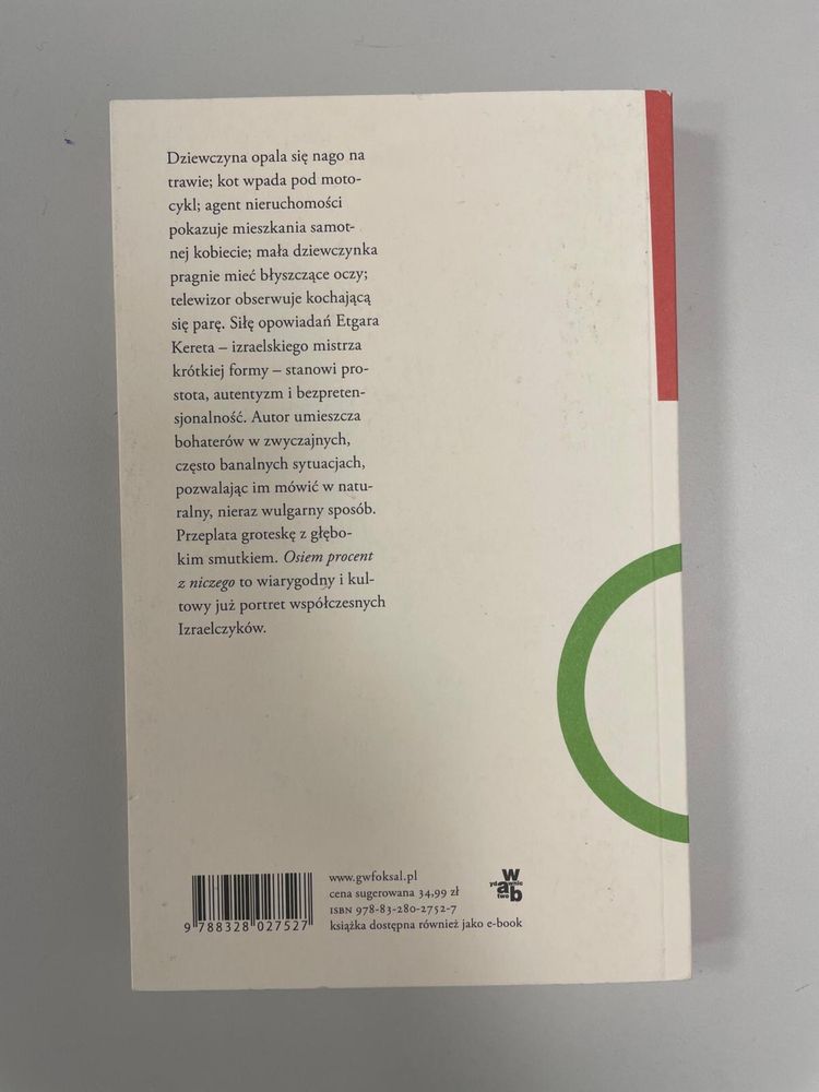 Książka 8% z niczego Etgar Keret