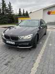 BMW Seria 7 BMW g12 750Li Xdrive 2016 executive lounge