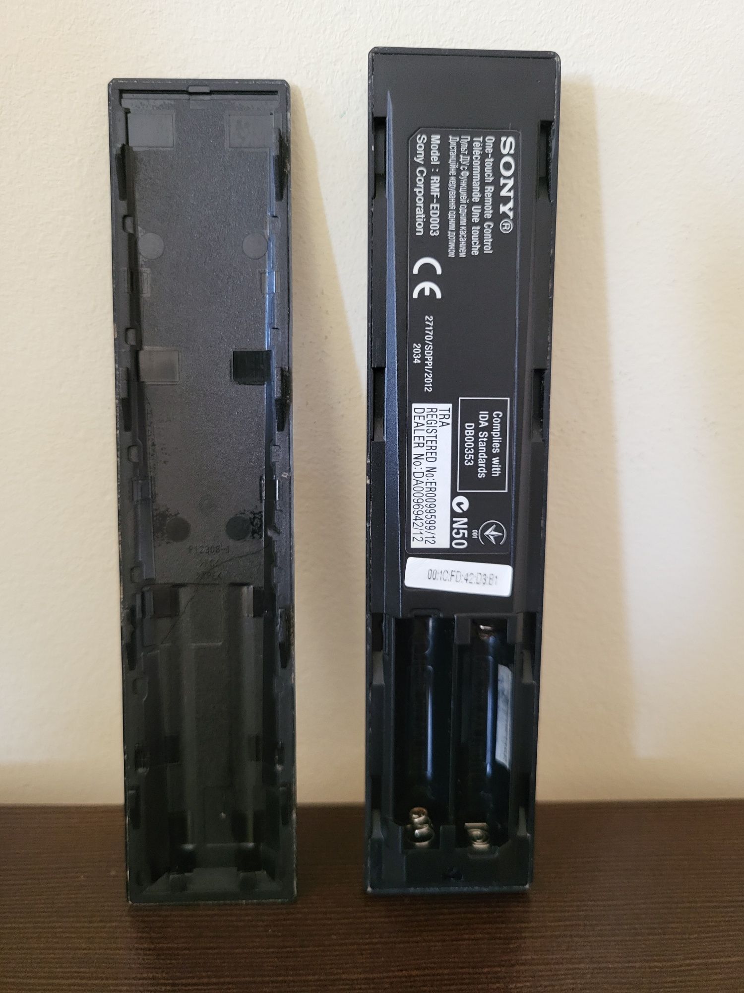 Pilot SONY RMF-ED003
