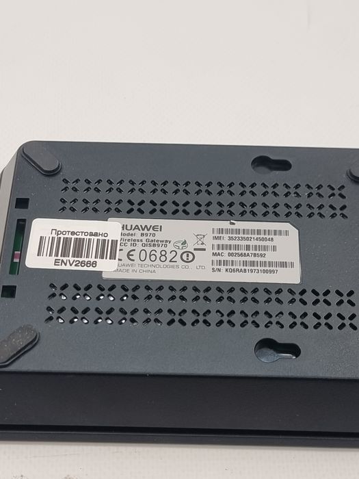 Роутер Huawei B970, 3G/4G модем з Wi-Fi (2666)