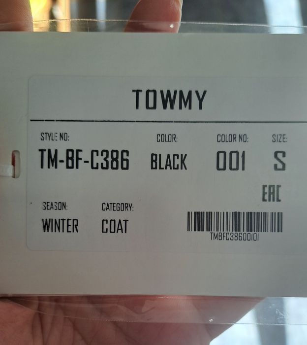 Стильна куртка пуфер TOWMY нова колекція зима