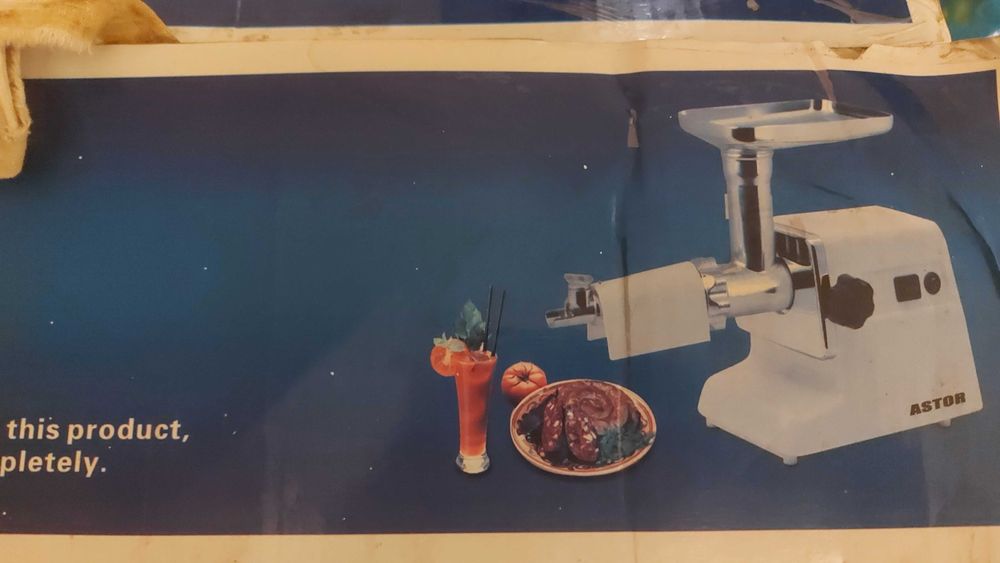 Електром'ясорубка Astor