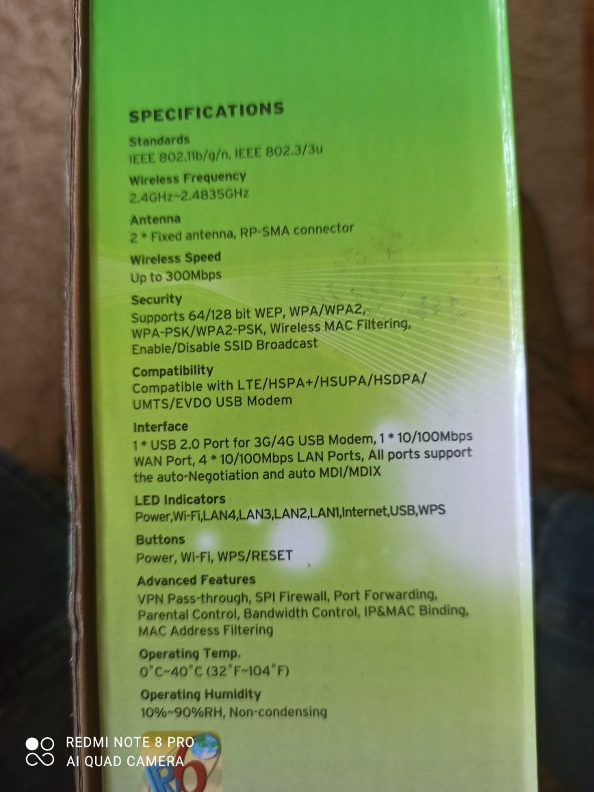 Router TP-LINK MR3420