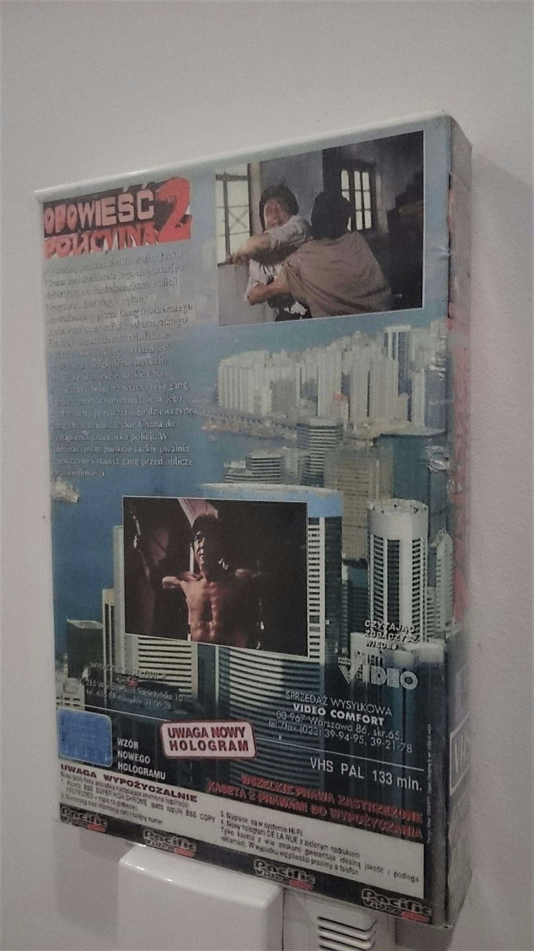 Policyjna Opowieść *The Dragon Hero* VHS Filmy chuckie chan