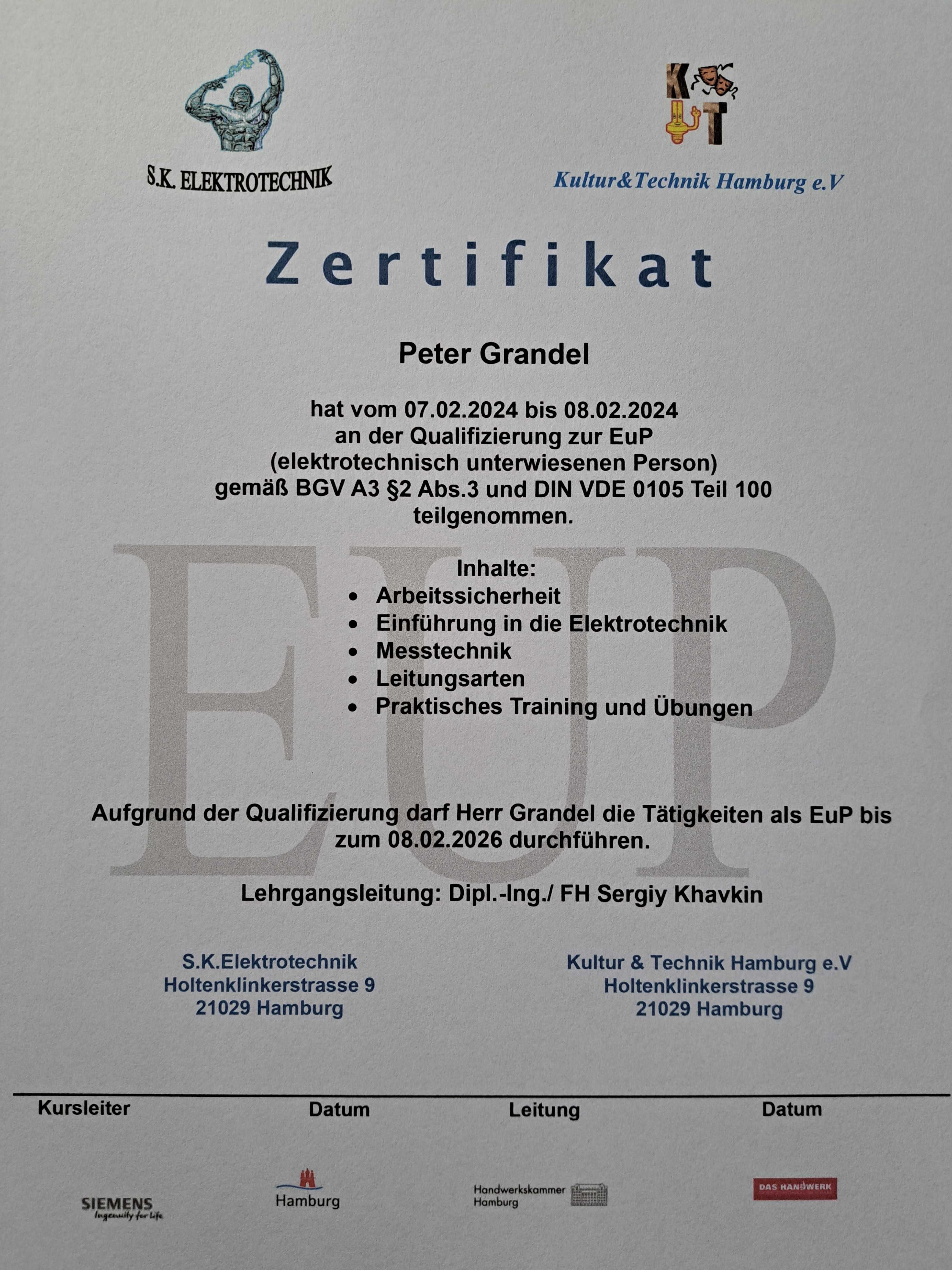 EU Сертифікат-електрика