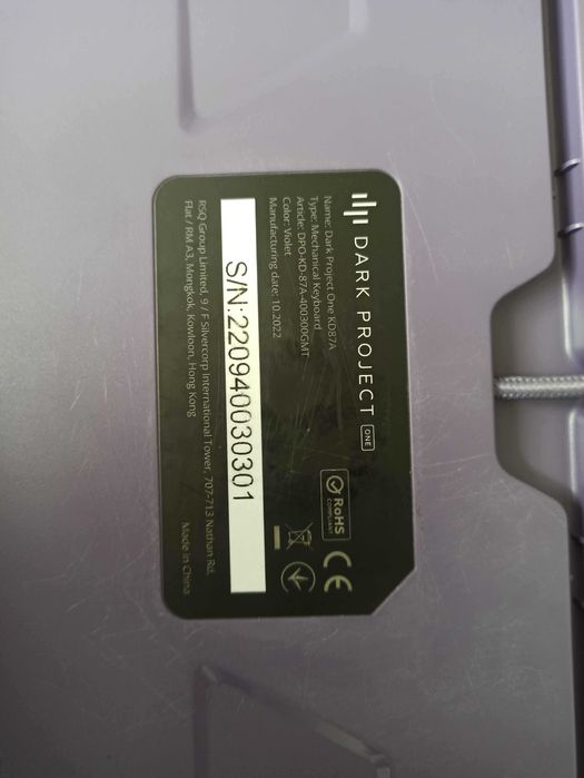 клавиатура Dark Project KD 87A