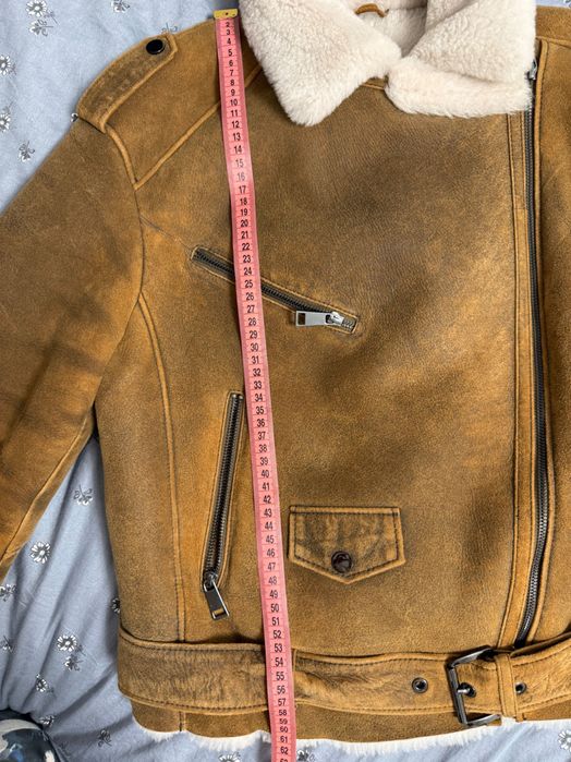 Дублянка натуральна