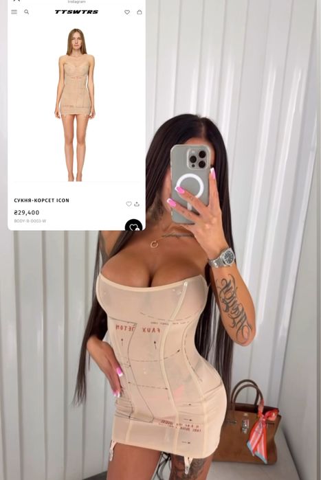 Продам брендовое платье