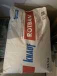 Knauf rotband 25kg zaprawa tynkarska
