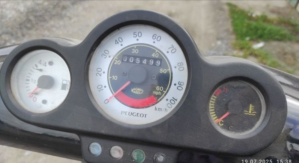СРОЧНО peugeot speedfight 2