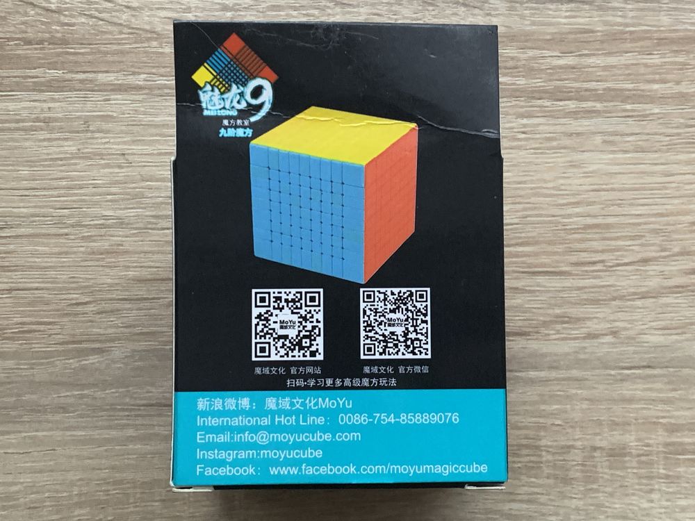 Кубик Рубика 9x9 MoYu MF9 Кольоровий пластик 9 на 9, серія Meilong