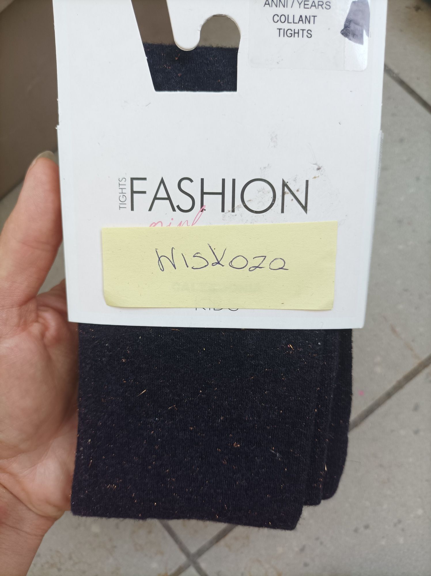 Calzedonia rajstopy wiskozowe dziecięce z  brokatem wiek 10-13