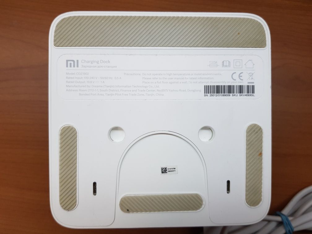 Нова Док станція Xiaomi Mi Robot Vacuum Mop 1C STYTJ01ZHM SKV4093GL