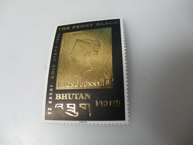 Znaczek pocztowy Bhutan