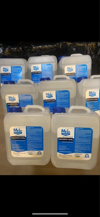 МАНОРМ-ГЕЛЬ (MDM) антісептік