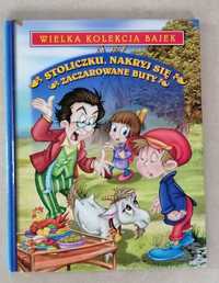 'Stoliczku nakryj się', 'Zaczarowane buty' - bajki, stan idealny.