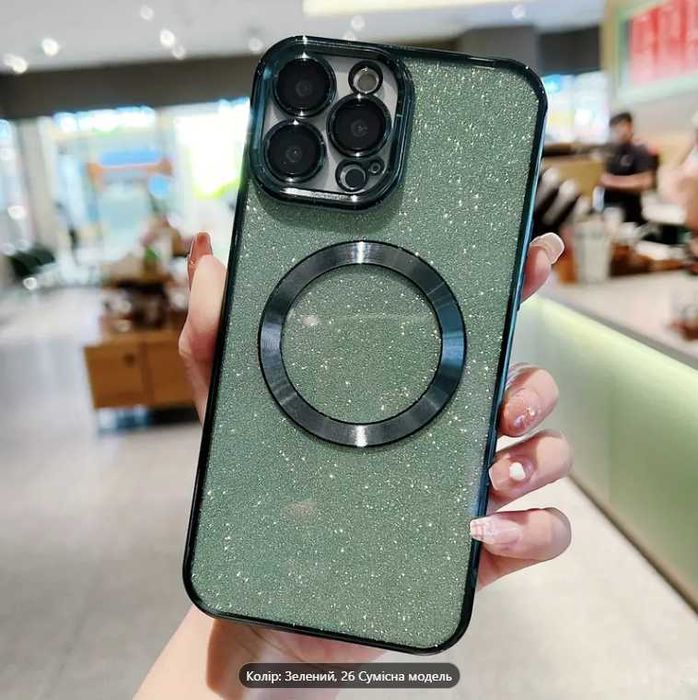 Чохол Magsafe на iPhone 161514131211 Pro Max для всіх моделей Айфон