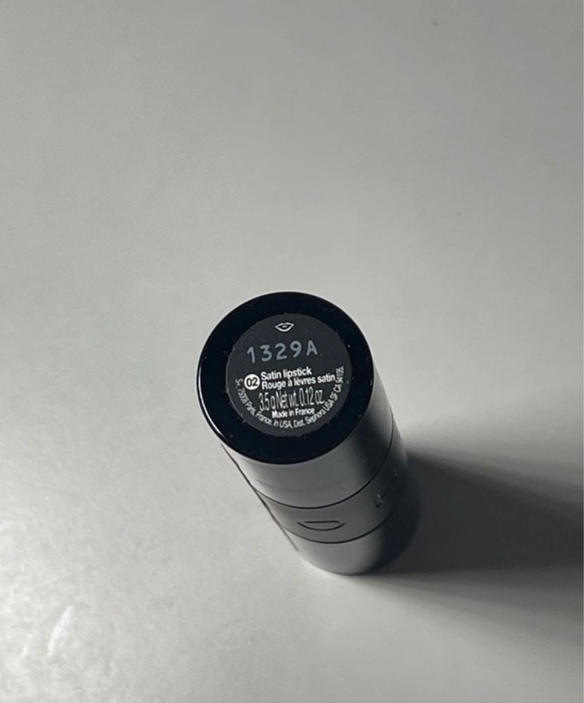 Szminka pomadka sephora satynowa 02 one more round