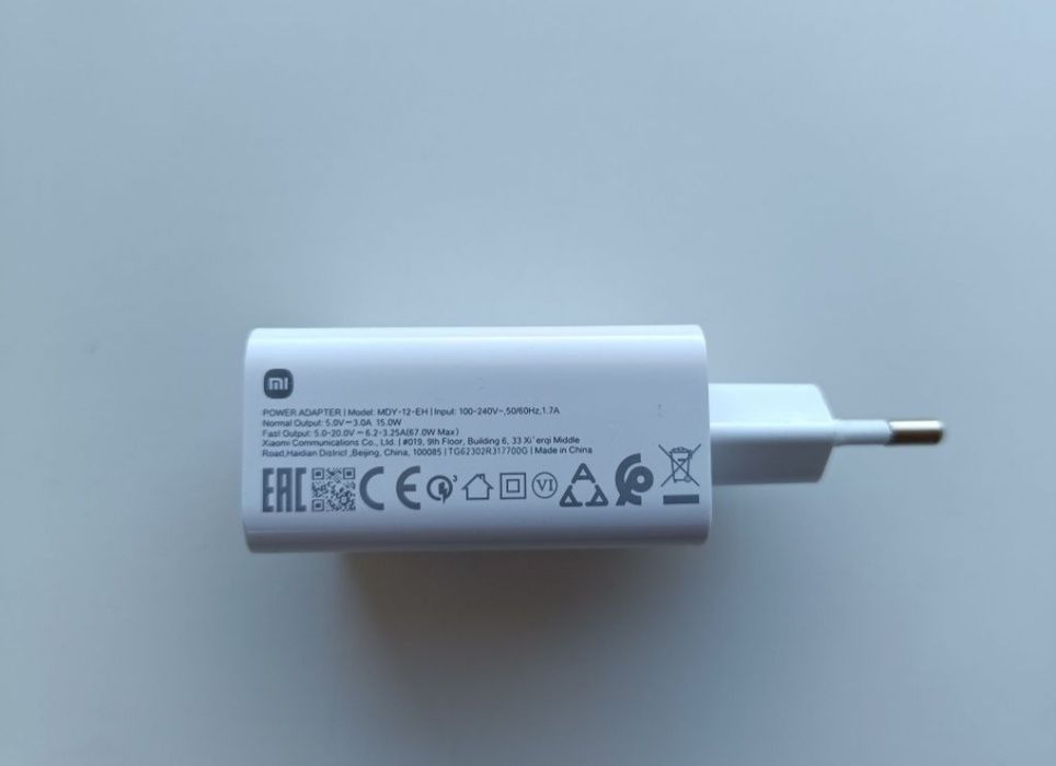Xiaomi 67W Original, Зарядний пристрій, зарядка