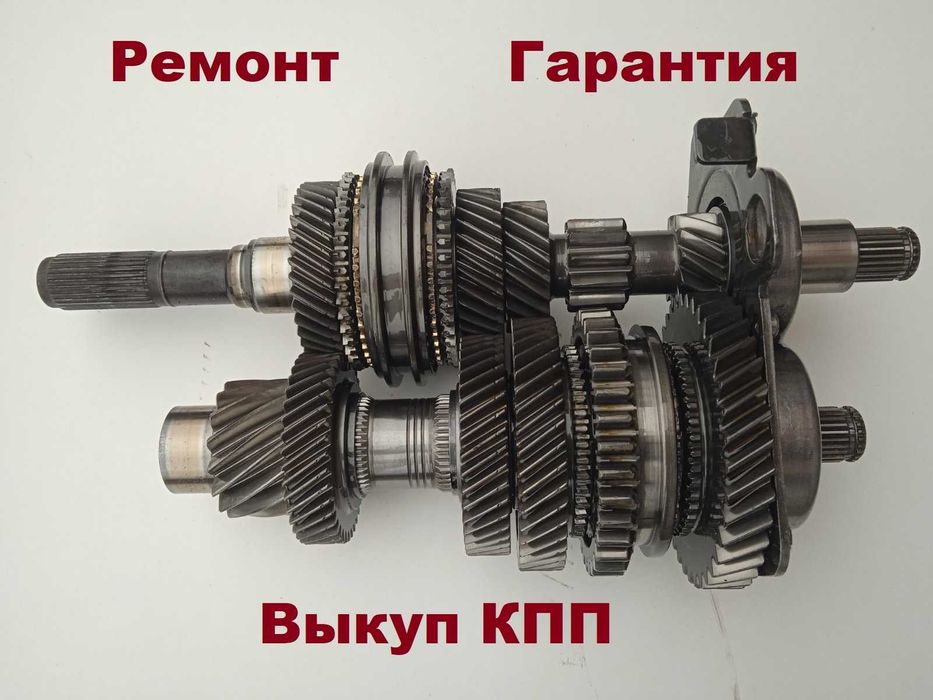 Валы МКПП FZU в сборе VW Caddy 2004-2011