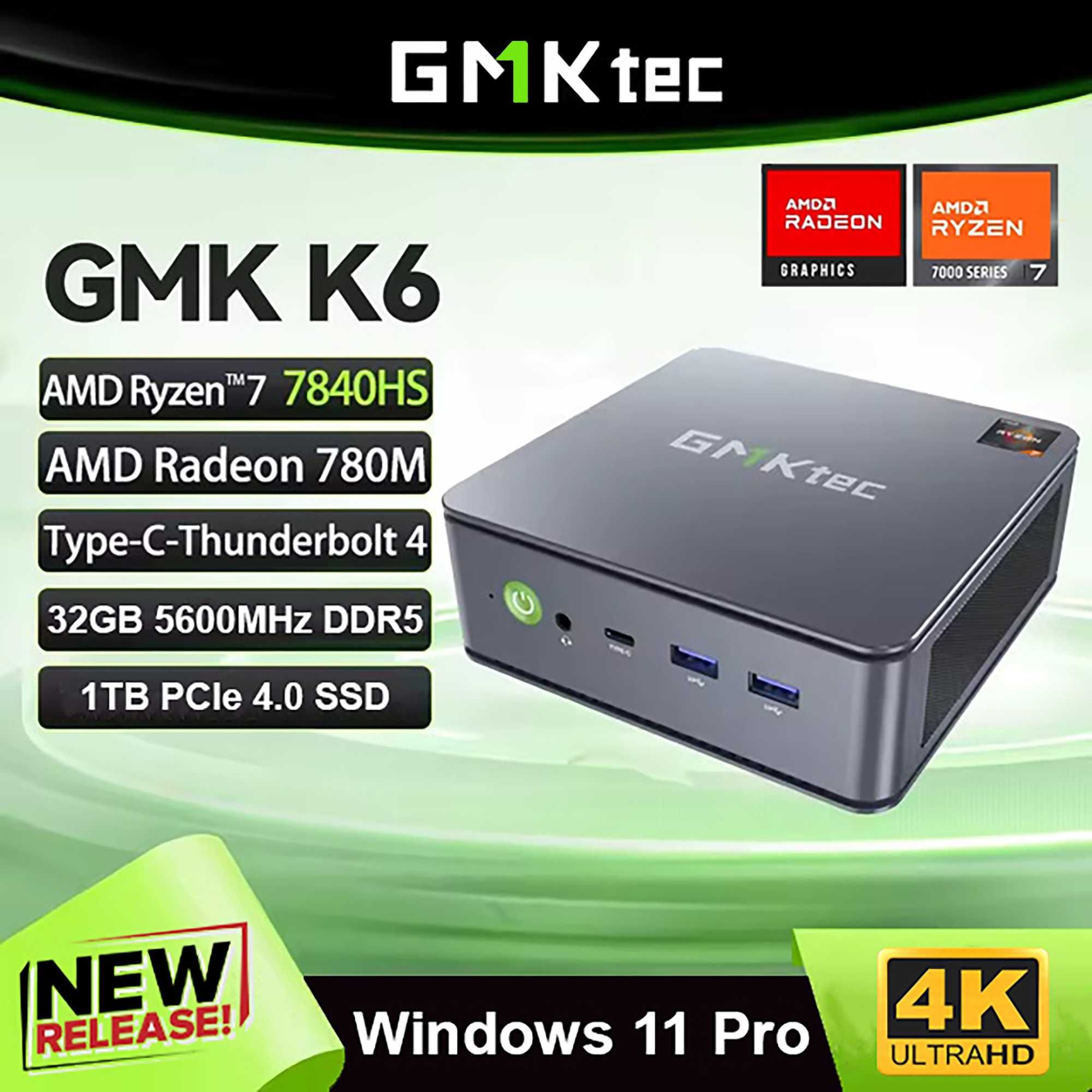Міні ПК GMKtec K6 AMD Ryzen™ 7 7840HS Radeon™ 780M 32Gb/1Tb