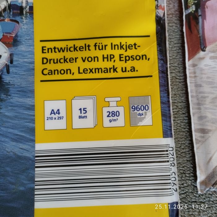 Фотобумага для принтера.