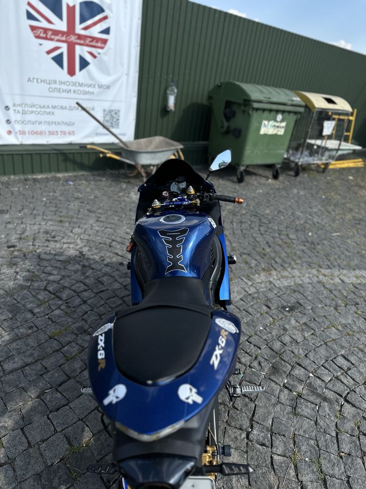 Обмін Kawasaki Ninja ZX6R 636 2005 на доках