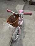 Biciclete de aprendizagem