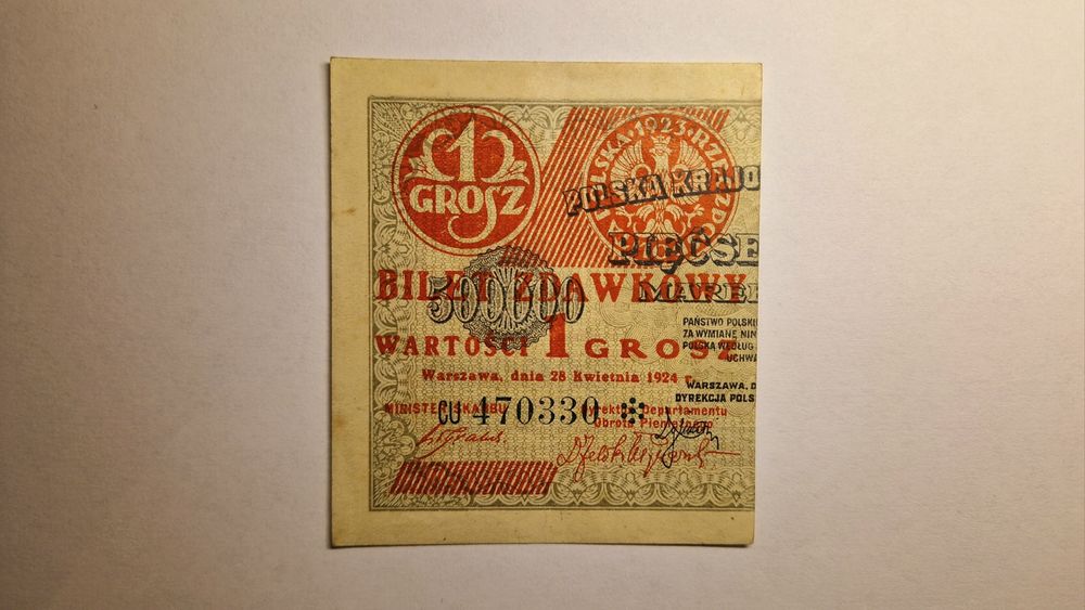 Banknoty Polskie - 1gr 1924