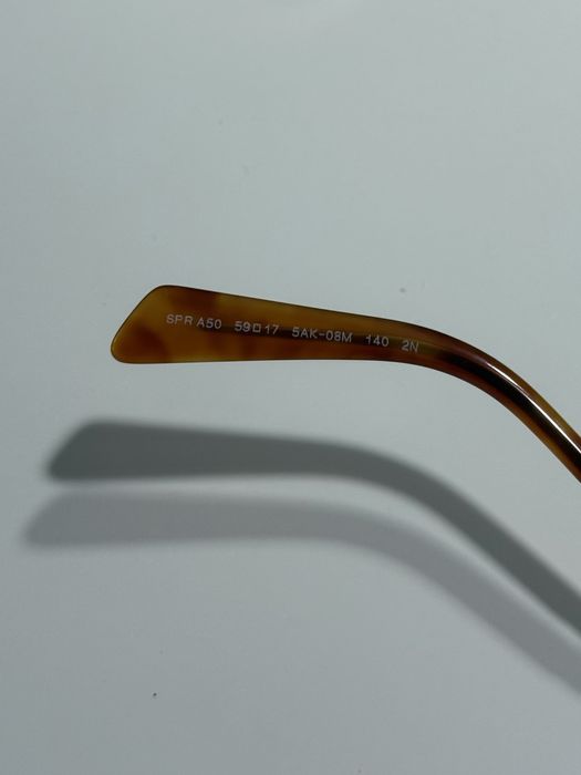 Солнцезащитные очки prada A50S коричневые градиент