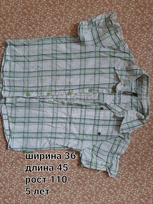 Футболка кофта рубашка кофточка вышиванка вишиванка тениска поло