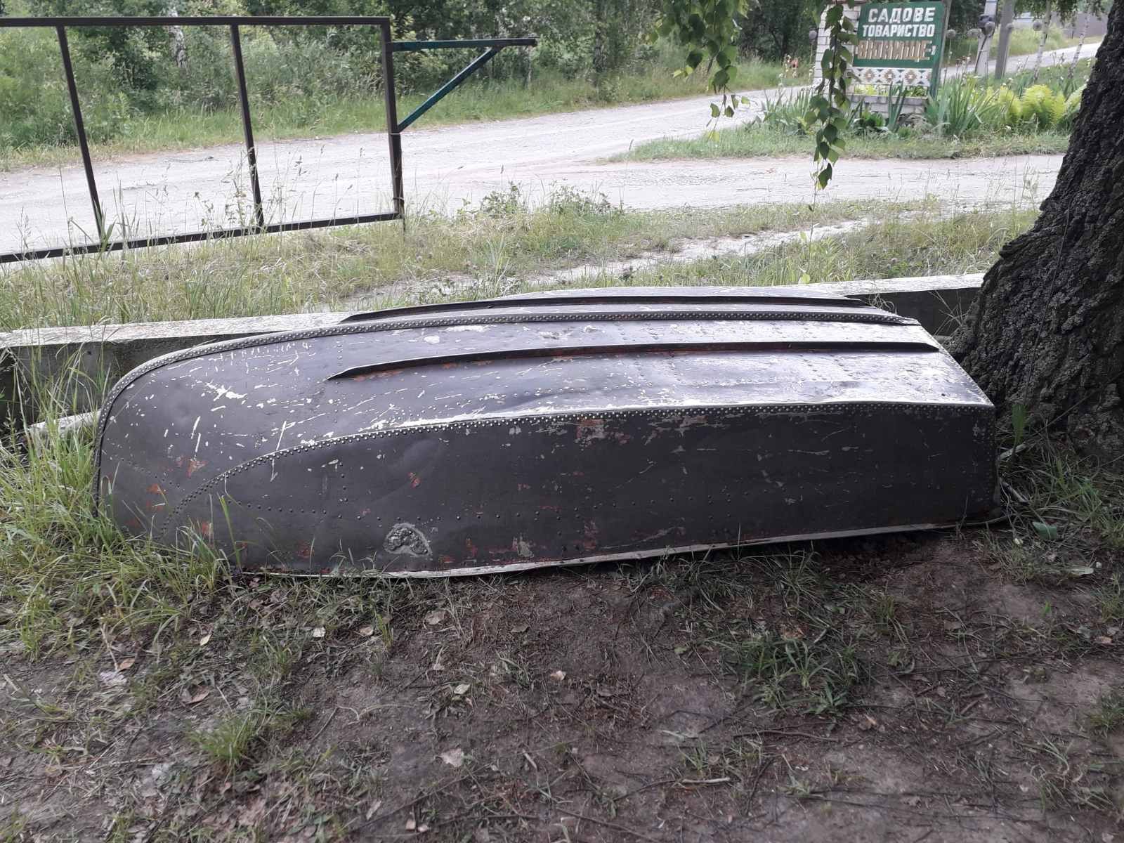 Продам лодку Утенок