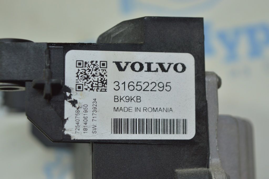 Battery ECU Control unit Volvo S90 16- (01) 32301365