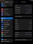 Ipad 5 generacji 32 GB +etui