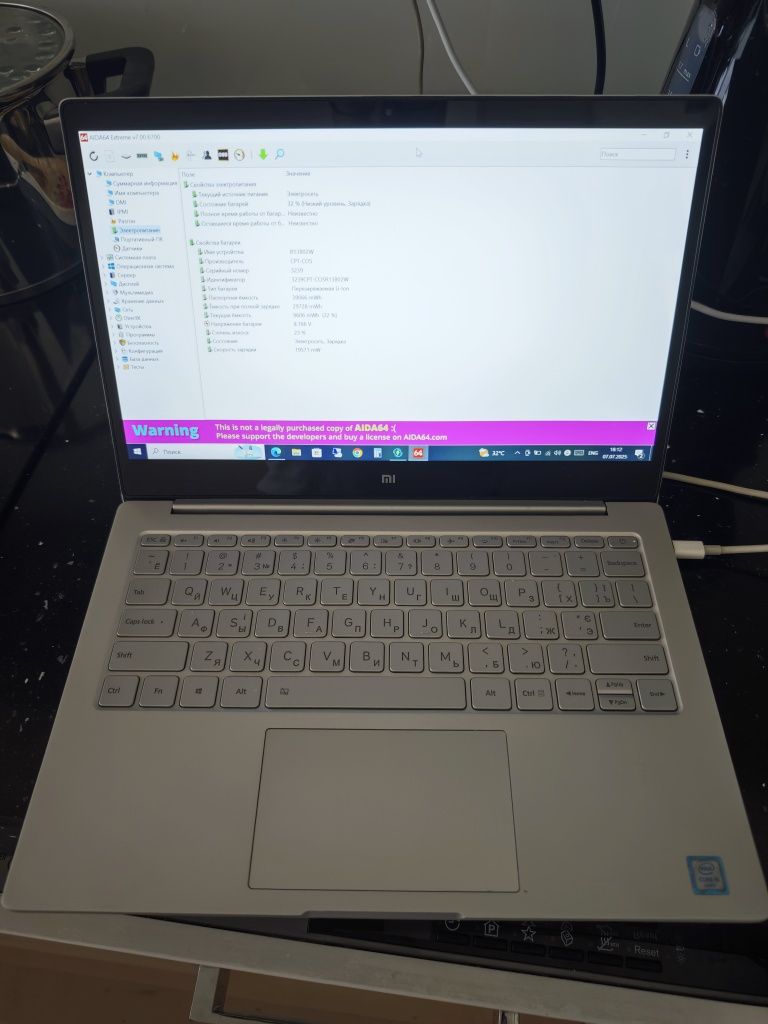 Xiaomi Mi Notebook Air 13.3 NVIDIA