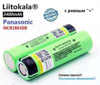 2023 Аккумулятор 18650 LiitoKala Lii 34B 3400mAh NCR18650B 6A Плоский+