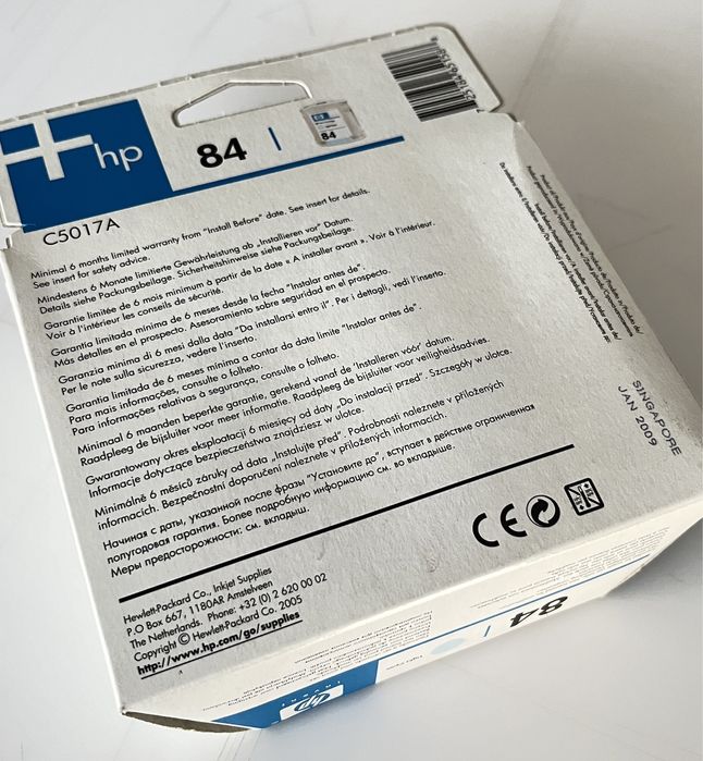 Tinteiro HP 84 Light Cyan troco por 11 preto