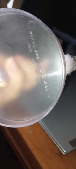 Оригінальна фігурка Годжо Сатору (Магічна битва)