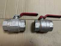 Zawor kulowy zawory 2” DN50