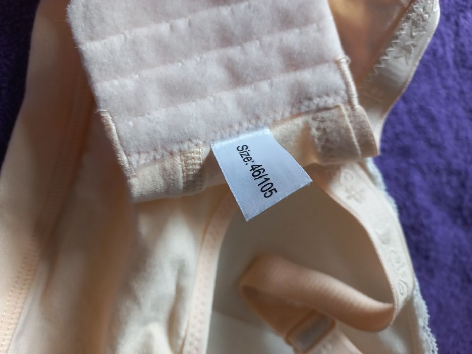 Бюстгальтер топ для годування для кормления для беременных