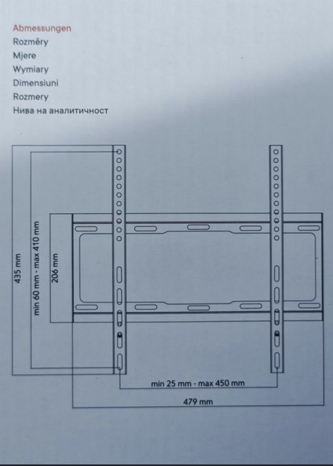 Uchwyt ścienny do TV LED LCD od 24-65 cali