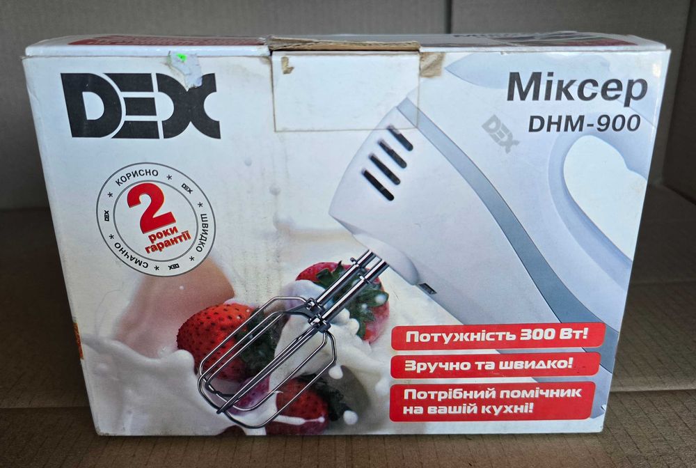 Міксер ручний новий