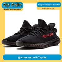 Adidas Yeezy Boost 350 V2 Black Red
