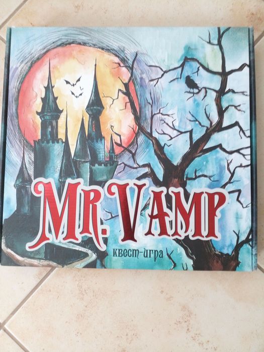 Продам нову квест-гру