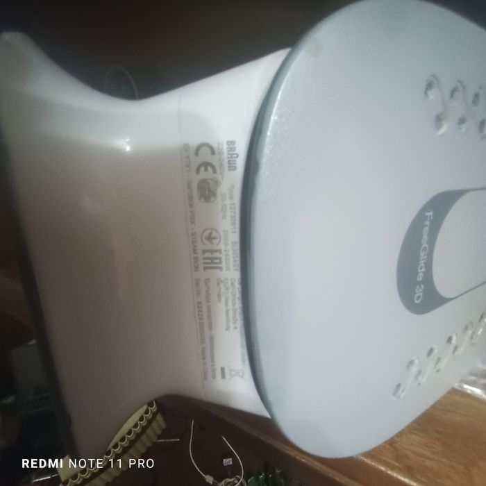 Утюг Braun SI 3053 BL серии TexStyle 3
Рейтинг: з 5
Голосов: 3
Код тов