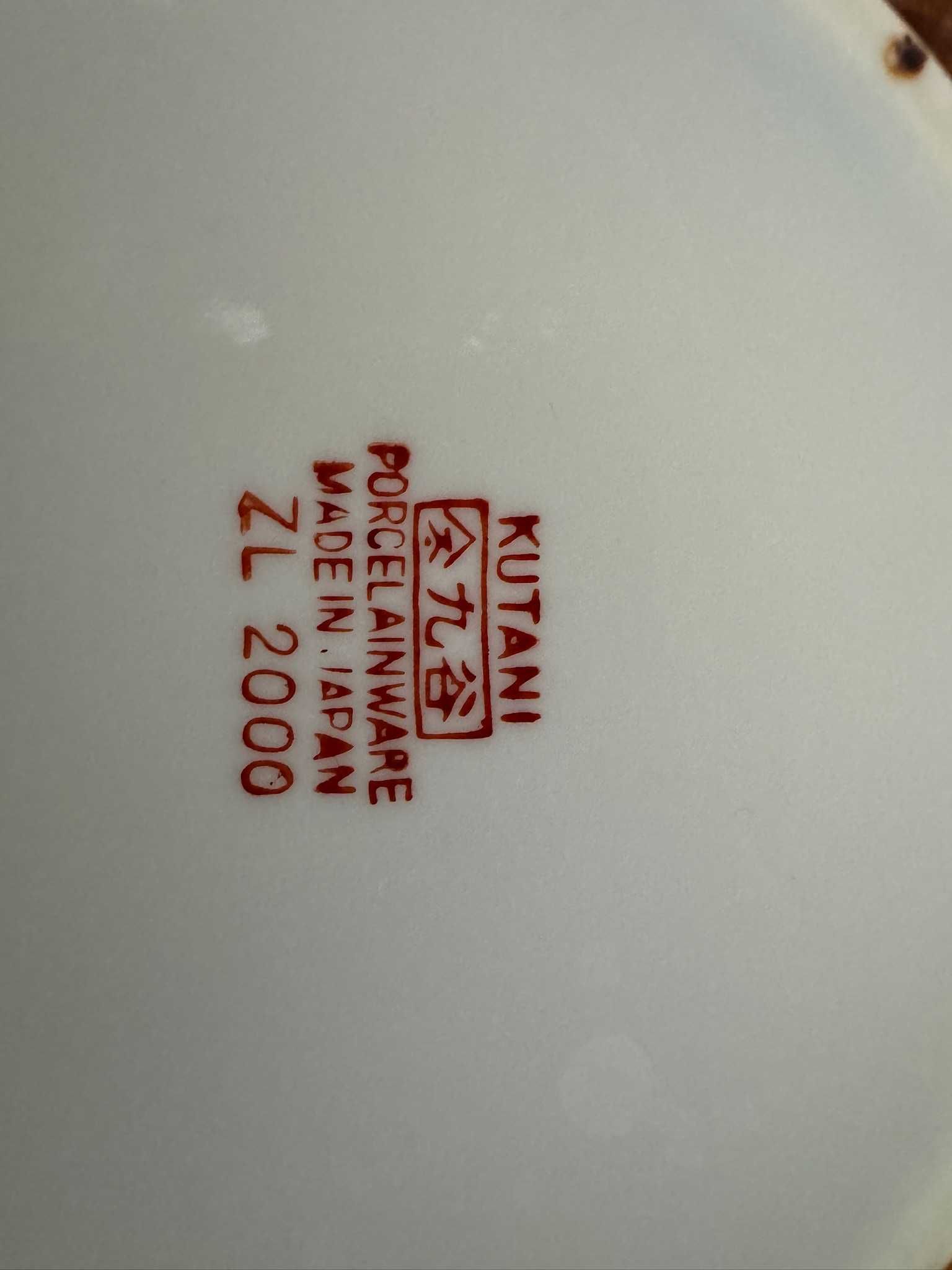 Porcelana Japońska zestaw 21 elementów  KUTANI